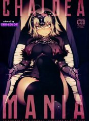 Doujinshi Manga