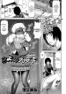 hentai manga