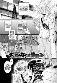 Better Taller Than Smaller