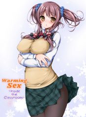 Dankan ~Kyoushitsu nite~ Warming Sex ~Inside the Classroom~