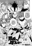 hentai manga