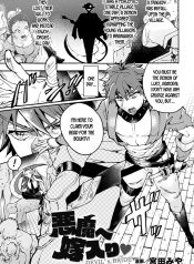 hentai manga