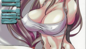 EGG PLANT TIFA