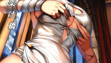 Doujinshi Manga