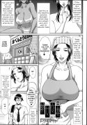 hentai manga
