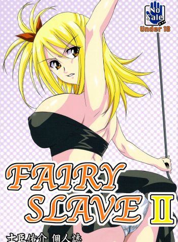 FAIRY SLAVE II – Colorized