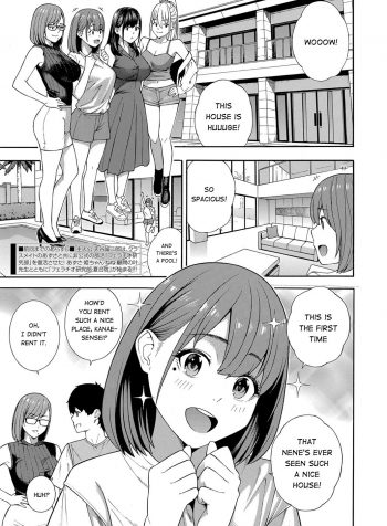Fellatio Kenkyuubu Saishuuwa