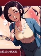 Artist CG