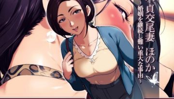 Artist CG