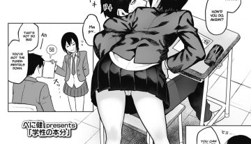 24269