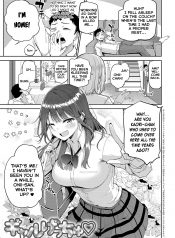 hentai manga