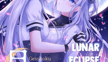 Lunar Eclipse -end of Lament-