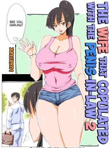 Giri Mara ni Hatsujou Suru Yome 2