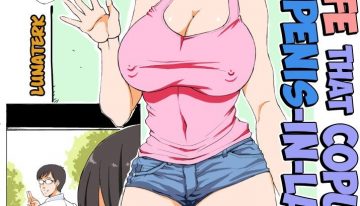 Doujinshi Manga