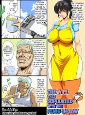 hentai manga