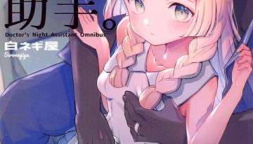 25830