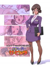 24715