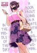 A Book About Going On A Date With A Married Woman, In The Middle Of The Day.
