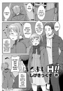 hentai manga