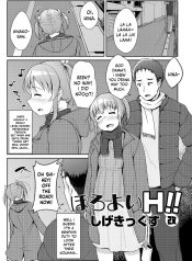 hentai manga
