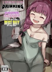 Doujinshi Manga