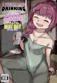 Doujinshi Manga