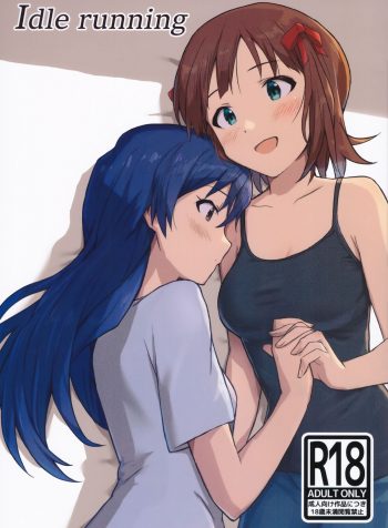 Idle running
