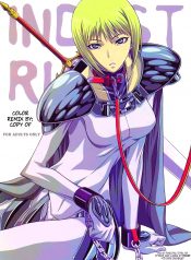 Lost Rarities