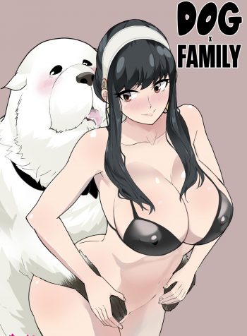 Inu mo Family