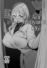 Doujinshi Manga