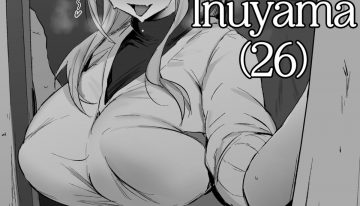 Doujinshi Manga