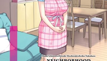 Doujinshi Manga