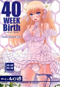 Katashibu Week 40 + Limited Book