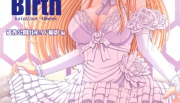 Katashibu Week 40 + Limited Book