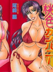 hentai manga