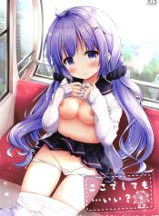 Murasakiiro No Yoru