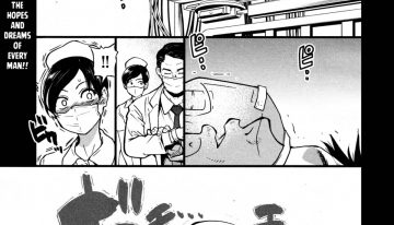 hentai manga