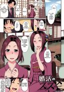 hentai manga