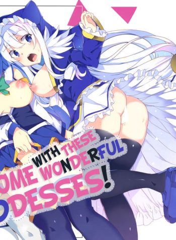 Kono Subarashii Megami-tachi to 3P o!