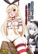 Standard Carrier Wo-Class Shimakaze’s Yuri Slave Training ~Battleship Re-class Official SM Training~