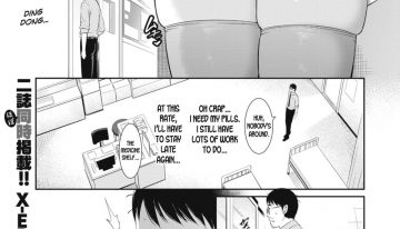 hentai manga