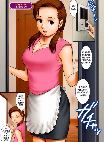 LIVE CUM Hijiri no Baai