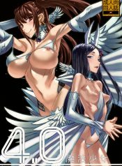 Zettai Shoujo