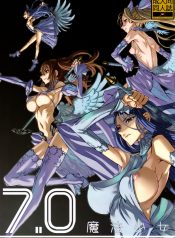 Zettai Shoujo