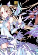 Zettai Shoujo