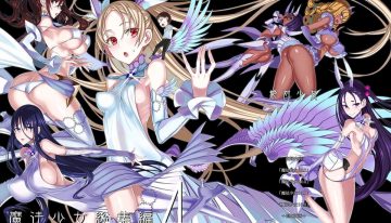 Zettai Shoujo