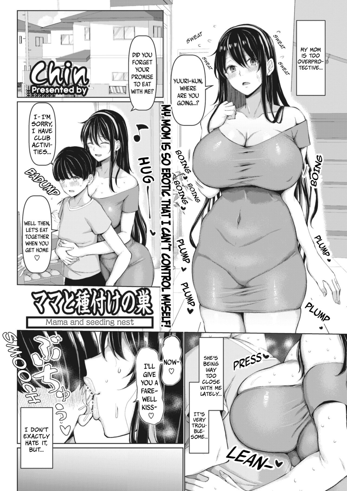 Read Hentai Manga Mama to Tanetsuke no Su - Hentai4free