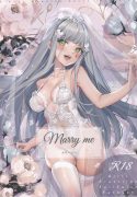 Doujinshi Manga