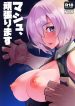 Mashu is Trying Her Best