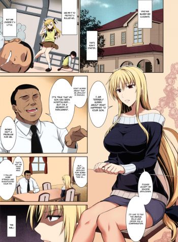 Mesu Kagura -Fate Hen 1- Colorized